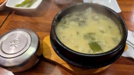 오복미역 - 구서동 미역국, 가자미미역국 맛집 - 다이닝코드