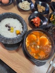 박가네명가순두부 성남본점 - 성남 순두부, 돌솥밥 맛집 - 다이닝코드