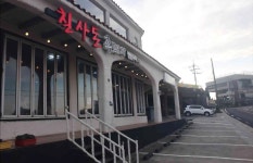 칠사돈 - 애월 김치찌개 맛집 - 다이닝코드