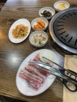 장쟁이쌈선생 - 화성 쌈밥, 훈제오리 맛집 - 다이닝코드