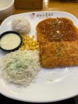브라운돈까스 - 강남구청역 돈까스, 경양식 맛집 - 다이닝코드