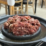 미도식당 - 광천 불고기, 한우불고기 맛집 - 다이닝코드