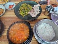 수가성순두부 - 안산 순두부, 순두부찌개 맛집 - 다이닝코드