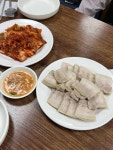 충무칼국수 - 종로5가 칼국수, 보쌈 맛집 - 다이닝코드