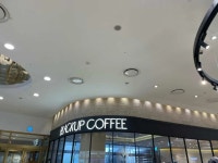 블랙업커피 롯데백화점광복점 - 부산 커피, 카페 맛집 - 다이닝코드