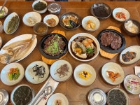 수빈 - 연희동 한정식, 떡갈비 맛집 - 다이닝코드