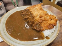코코이찌방야 상암MBC점 - 상암MBC 카레, 일본식카레 맛집 - 다이닝코드