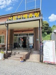 괴산산막이매운탕 - 괴산 매운탕, 메기 맛집 - 다이닝코드