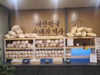 신의주찹쌀순대 하남본점 - 하남 순대국 맛집 - 다이닝코드