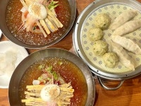 고메밀면 - 해운대 밀면, 육전 맛집 - 다이닝코드