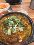 형제들감자탕 성남점 - 모란 감자탕, 우거지 맛집 - 다이닝코드