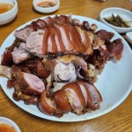영동왕족발동양대점 | 영동족발 본점 - 양재 족발, 왕족발 맛집 - 다이닝코드