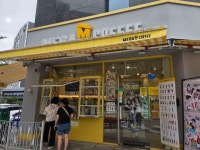 메가MGC커피 신내동성점 - 신내동 커피, 딸기라떼 맛집 - 다이닝코드