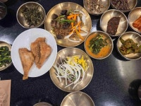 김도연일품밥상 - 수지 한정식, 솥밥 맛집 - 다이닝코드