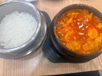 두릉도원 북촌순두부 - 논현 순두부, 순두부찌개 맛집 - 다이닝코드