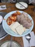 초당맷돌손두부 - 석촌역 두부요리, 두부보쌈 맛집 - 다이닝코드