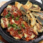 달반늘 - 남해 장어구이 맛집 - 다이닝코드