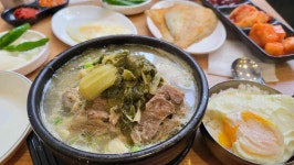 영도뼈다귀 - 영도 해장국, 뼈다귀해장국 맛집 - 다이닝코드