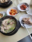 한강삼계탕 - 김포 삼계탕, 들깨삼계탕 맛집 - 다이닝코드