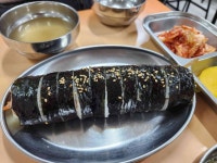 제일맛있는집 - 잠실 김밥, 라면 맛집 - 다이닝코드