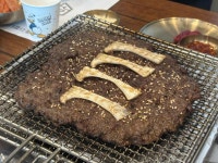 언양삼거리불고기 - 울주 언양불고기, 한우 맛집 - 다이닝코드