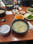 안동돼지국밥 - 사상 돼지국밥 맛집 - 다이닝코드