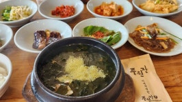 풍원장미역국정찬 마린시티점 - 마린시티 미역국, 조개미역국 맛집 - 다이닝코드
