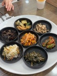 육콩이네 - 양평 연잎밥, 돌솥밥 맛집 - 다이닝코드