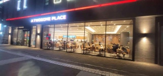 투썸플레이스 문정역점 - 문정역 커피, 말차 맛집 - 다이닝코드