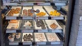 던킨도너츠 응암역점 - 응암역 도넛 맛집 - 다이닝코드