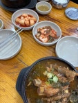 엄나무병천순대 - 동탄 순대국, 국밥 맛집 - 다이닝코드