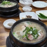 부원삼계탕 - 부산시청 삼계탕, 녹두삼계탕 맛집 - 다이닝코드