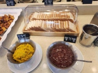 별미지교 시흥점 - 배곧 한식뷔페, 간장치킨 맛집 - 다이닝코드