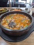 경성순대국 본점 - 하남 순대국 맛집 - 다이닝코드