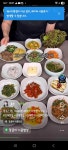 천왕봉흑돈 백석점 - 천안 오겹살, 양념돼지갈비 맛집 - 다이닝코드