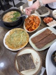 육콩이네 - 양평 연잎밥, 연잎정식 맛집 - 다이닝코드