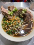 소이연남 본점 - 연남동 태국음식, 쌀국수 맛집 - 다이닝코드