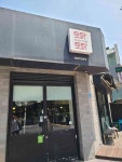 토닭토닭 - 잠실 닭갈비, 피자닭갈비 맛집 - 다이닝코드