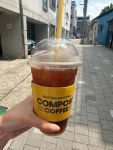컴포즈커피 신당동점 - 신당동 커피, 아메리카노 맛집 - 다이닝코드