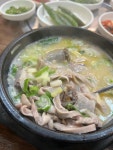 우성토종순대국 - 수원 순대국 맛집 - 다이닝코드