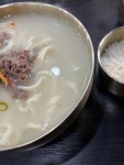 국시집밀가마 - 의정부 칼국수, 국시 맛집 - 다이닝코드
