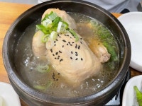 허니문 한방삼계탕 - 하남 삼계탕, 한방삼계탕 맛집 - 다이닝코드