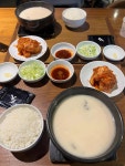 Foto aus Naver-Suchergebnissen 1