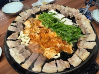 무쇠김치삼겹 명동점 - 명동 삼겹살, 김치 맛집 - 다이닝코드