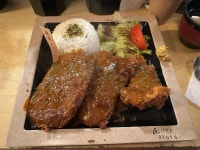 긴자료코 강동길동점 - 길동역 돈까스, 사케동 맛집 - 다이닝코드