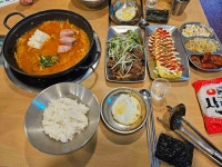 고기반햄반김치찌개&김치찜 수유본점 - 수유역 김치찌개, 김치찜 맛집 - 다이닝코드