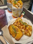 제주소담 - 서귀포 카페, 플라워카페 맛집 - 다이닝코드