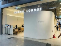 용산역 코레일라운지 - 용산아이파크몰 커피, 카페 맛집 - 다이닝코드