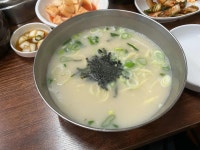 일품백송설렁탕 - 왕십리 설렁탕, 칼국수 맛집 - 다이닝코드