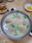 만두라 - 금천구시흥 만두, 만두국 맛집 - 다이닝코드